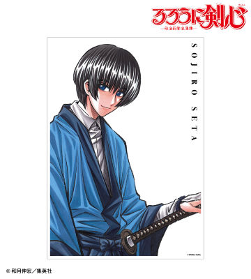 完全版13巻表紙イラスト A3マット加工ポスター