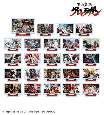 トレーディングアイキャッチミニアクリルスタンド ver.B