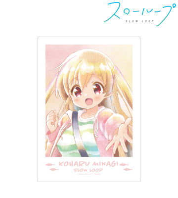 海凪小春 Ani-Art aqua label A3マット加工ポスター