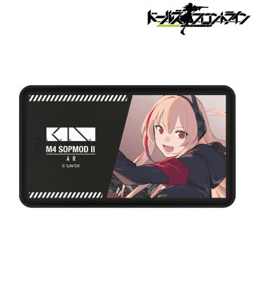 M4 SOPMOD II モバイルバッテリー