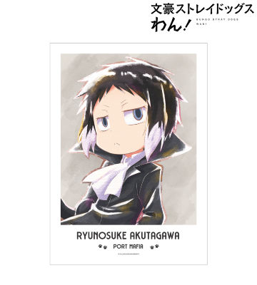 文豪ストレイドッグス 文スト わん！ 保育園 アクリルスタンド 缶バッジ 中島敦 文豪ストレイドッグス わん！ - トレーディング Ani-Art aqua