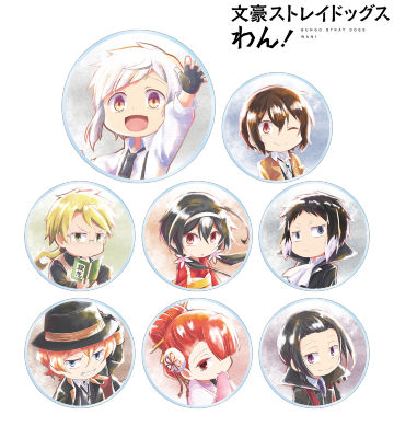 トレーディング Ani-Art aqua label アクリルマグネット