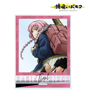 【即購入不可9〜】錆喰いビスコ コラボカフェ アクキー ビスコ パウー チロル TVアニメ『錆喰いビスコ』のコラボ商品一覧 | AMNIBUS(アムニバス)