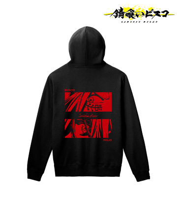 ビスコ＆ミロ パーカー