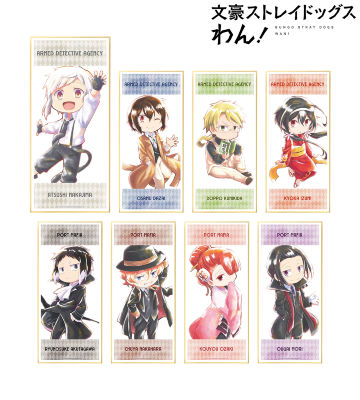 アニメ アニメグッズ キャラクターグッズ まとめ売り 大量 色紙 #004 アニメグッズ キャラクターグッズ まとめ売り 大量 色紙 - メルカリ