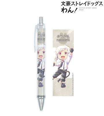 中島敦 Ani-Art aqua label ボールペン