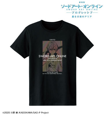 キリト オーロラフラッシュTシャツ