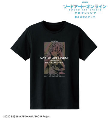 アスナ オーロラフラッシュTシャツ