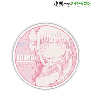 カンナ サークル型Qi対応充電器