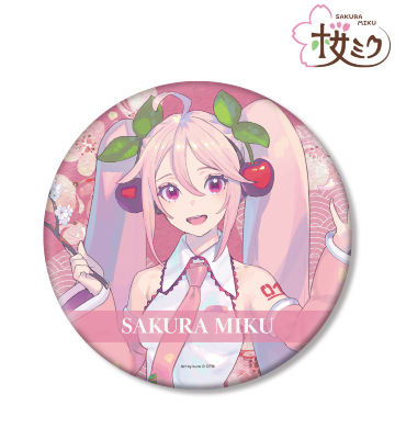 描き下ろしイラスト 桜ミク Art by kuro BIG缶バッジ