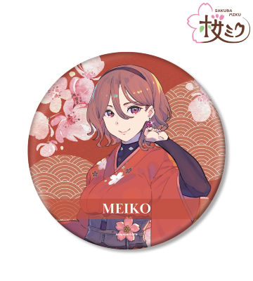 描き下ろしイラスト MEIKO Art by kuro BIG缶バッジ