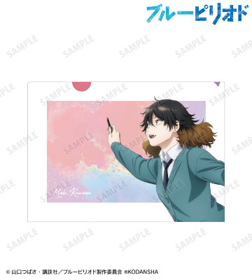 桑名マキ クリアファイル