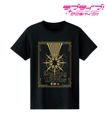Shooting Star Warrior Tシャツ