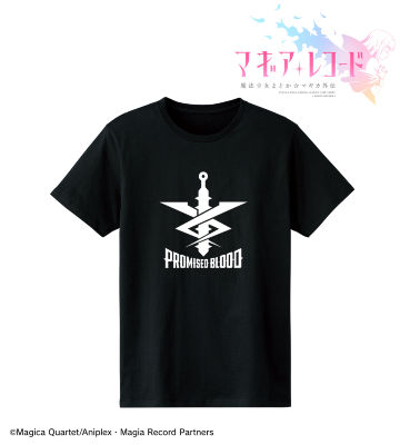 プロミストブラッドロゴ Tシャツ