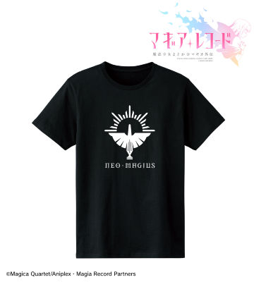 ネオマギウスロゴ Tシャツ