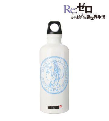 SIGGコラボ レム トラベラーボトル