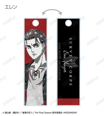 トレーディング Ani-Art BLACK LABEL スティックアクリルキーホルダー ver.A