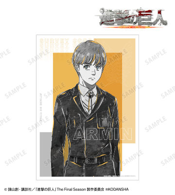 アルミン Ani-Art BLACK LABEL A3マット加工ポスター