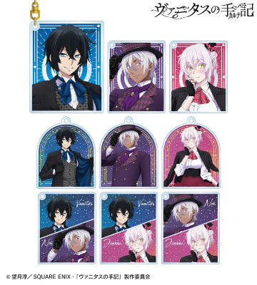 描き下ろしイラスト トランプモチーフver. トレーディングアクリルキーホルダー