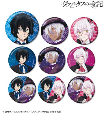 描き下ろしイラスト トランプモチーフver. トレーディング缶バッジ