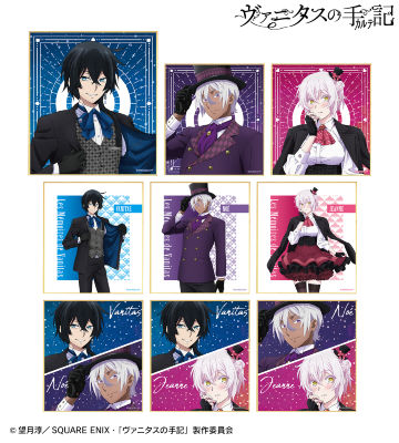 描き下ろしイラスト トランプモチーフver. トレーディングミニ色紙