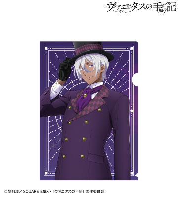 描き下ろしイラスト ノエ トランプモチーフver. クリアファイル