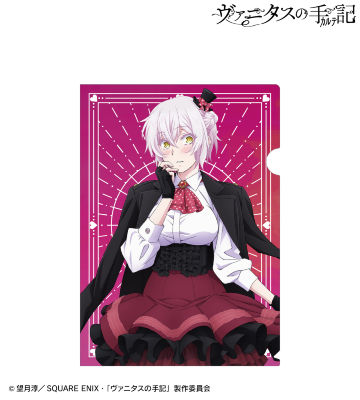 描き下ろしイラスト ジャンヌ トランプモチーフver. クリアファイル