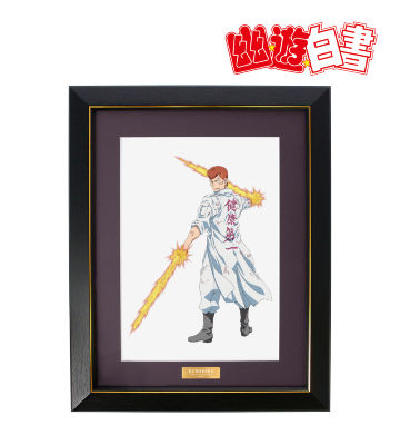 描き下ろしイラスト 桑原和真 暗黒武術会ver. キャラファイングラフ