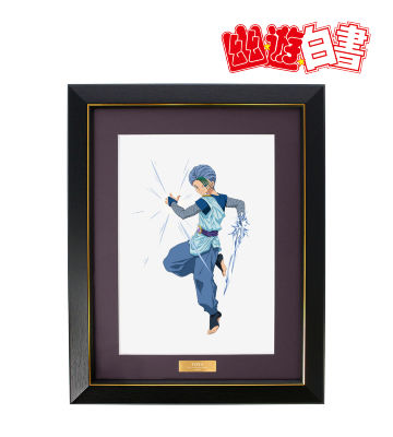 描き下ろしイラスト 凍矢 暗黒武術会ver. キャラファイングラフ