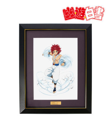 描き下ろしイラスト 陣 暗黒武術会ver. キャラファイングラフ