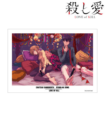 原作イラスト A3マット加工ポスター ver.A