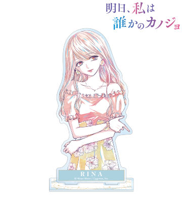 リナ Ani-Art BIGアクリルスタンド