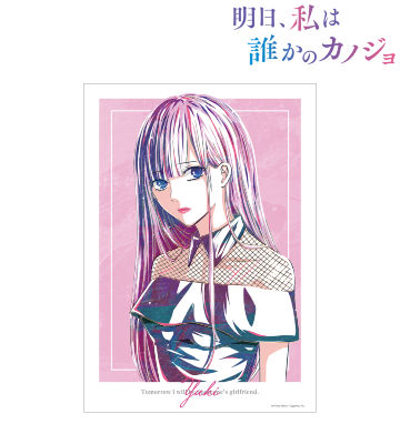 雪 Ani-Art A3マット加工ポスター