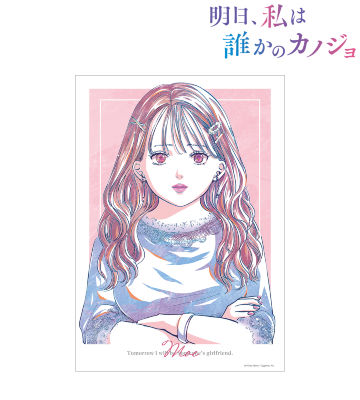萌 Ani-Art A3マット加工ポスター