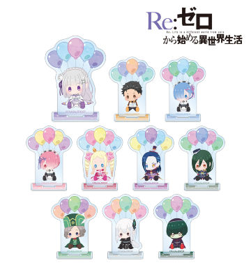 Re:ゼロから始める異世界生活 常夏のアクリルスタンドキーホルダー ラム ラム(花火)】 アクリルキーホルダー Re:ゼロから始める異世界
