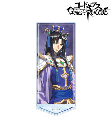 劉蒼 BIGアクリルスタンド