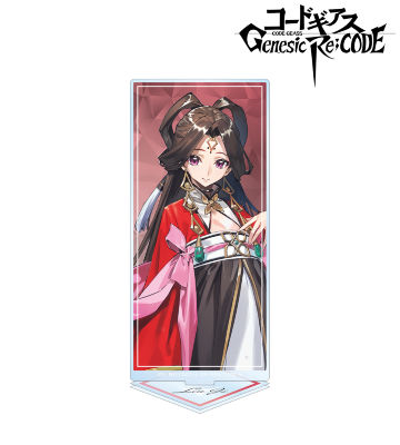 瑠姫 BIGアクリルスタンド