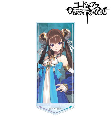 雉子 BIGアクリルスタンド