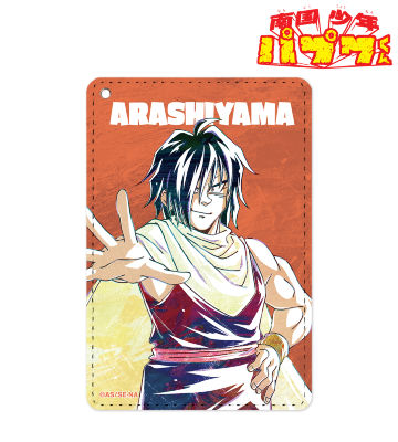 パプワくん アクリルキーホルダー シンタロー アラシヤマ ミヤギ キンタロー 南国少年パプワくんのコラボ商品一覧 | AMNIBUS(アムニバス)