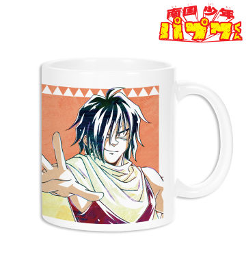 アラシヤマ Ani-Art マグカップ