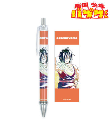 アラシヤマ Ani-Art ボールペン