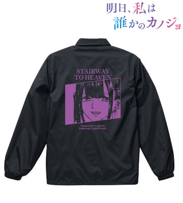 優愛 コーチジャケット