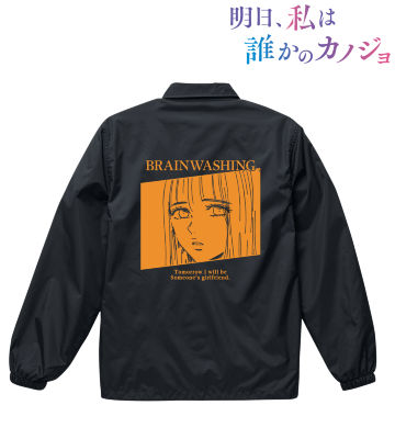 留奈 コーチジャケット