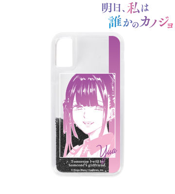 優愛 グリッターiPhoneケース