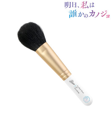 商品一覧ページ | ARMA BIANCA(アルマビアンカ)