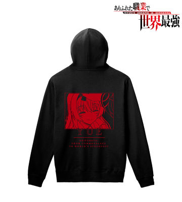 ユエ なでなでバックプリントパーカー