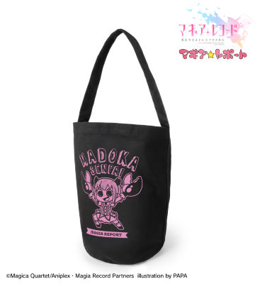 マギア☆レポート まどか先輩 バケットバッグ