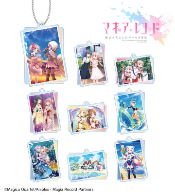 トレーディングアクリルキーホルダー vol.2