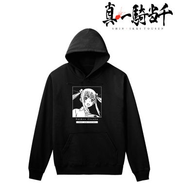 孫権仲謀 パーカー