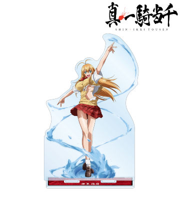 パチンコ 真・一騎当千 試打会 アクリルスタンド 孫策 関羽 劉備 趙雲 呂布 パチンコ 真・一騎当千 試打会 アクリルスタンド 孫策 関羽 劉備